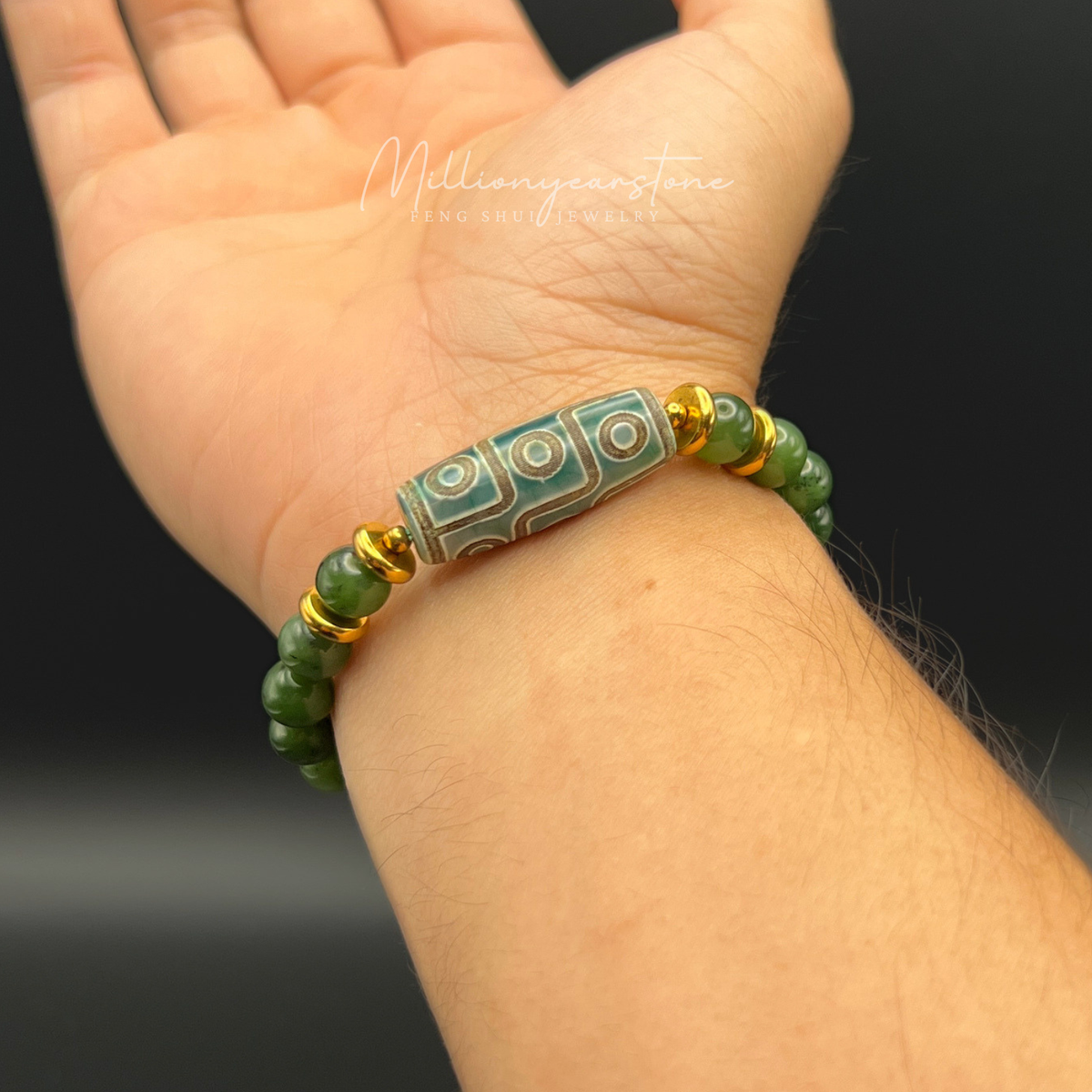 Tibetan Feng Shui bracelet - Nephrite Jade 7.5mm with Nine Eye Dzi charm