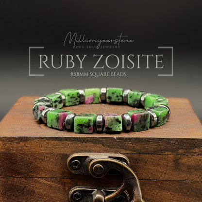 Ruby Zoisite Bracelet, 8x8mm Square Beads, Hematite Spacers