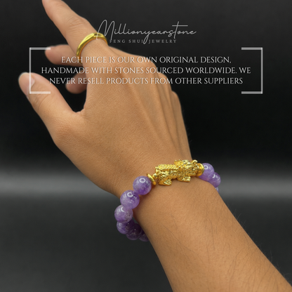 Pixiu Bracelet - 10mm Lavender Amethyst ,24k Gold Filled Charm