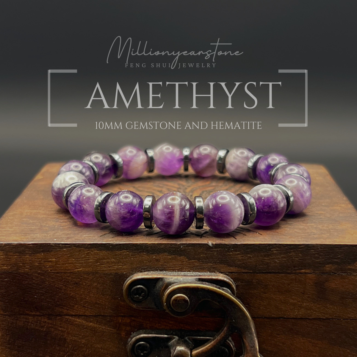 Amethyst Bracelet | 10mm Natural Amethyst & Hematite spacer
