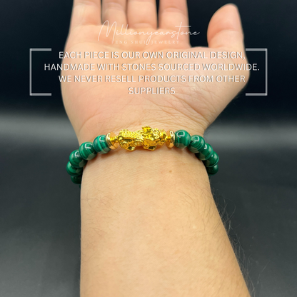Pixiu bracelet - Malachite & 24k gold filled charm | 8mm