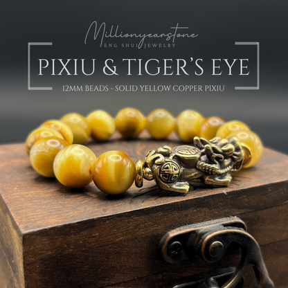 Pixiu bracelet - Golden Tiger's Eye & Yellow Copper charm | 12mm