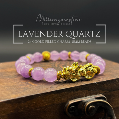 Pixiu Bracelet, 8mm Lavender Quartz , 24k Gold Filled Charm