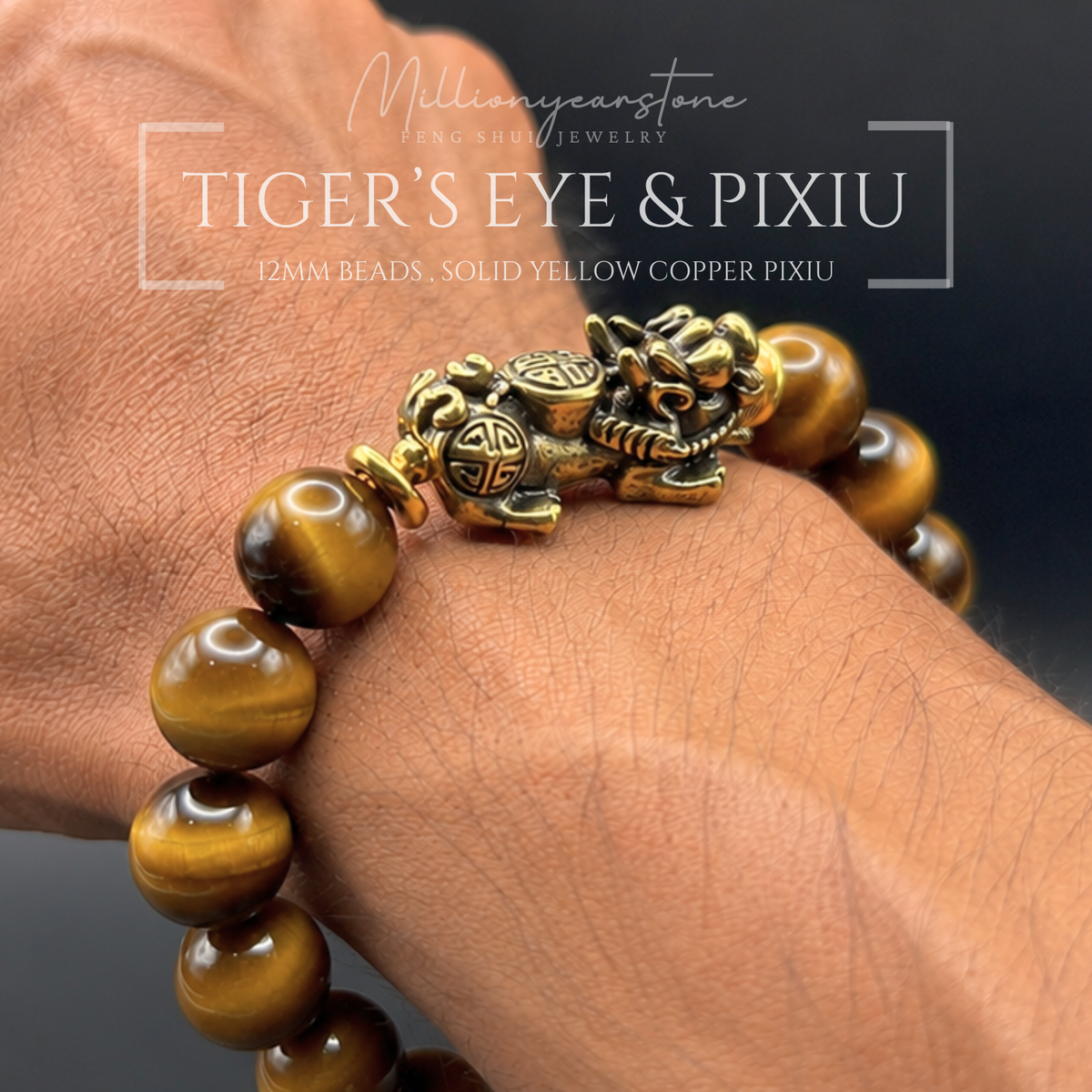 Pixiu bracelet - Tiger' Eye 12mm x Yellow Copper charm